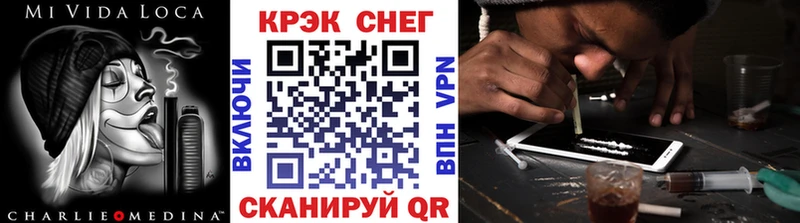 Cocaine 97%  kraken ссылки  Сызрань  где купить наркотик 
