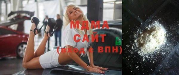 первитин Лабытнанги