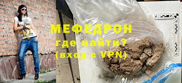 герыч Ладушкин