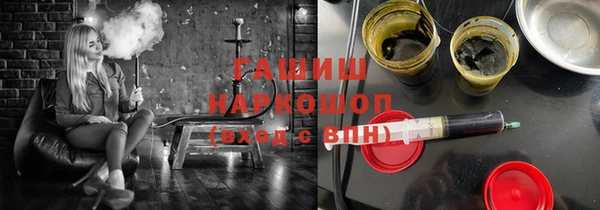 таблы Лагань