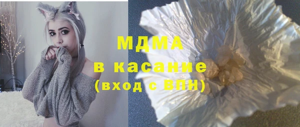 таблы Лагань