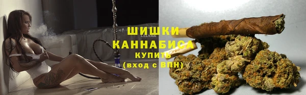 2c-b Абдулино
