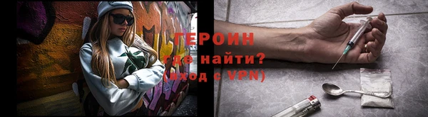 2c-b Абдулино