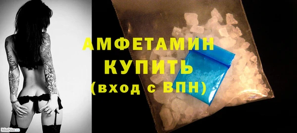 герыч Ладушкин