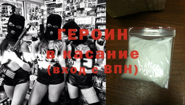 таблы Лагань