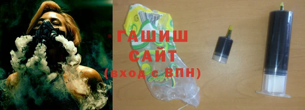 2c-b Абдулино