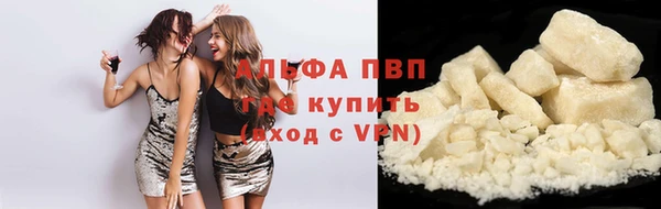 2c-b Абдулино