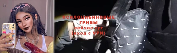 таблы Лагань