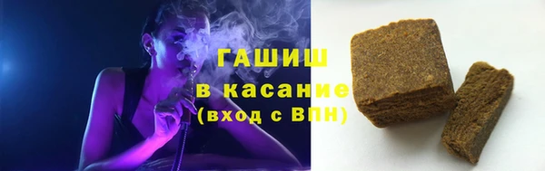 2c-b Абдулино