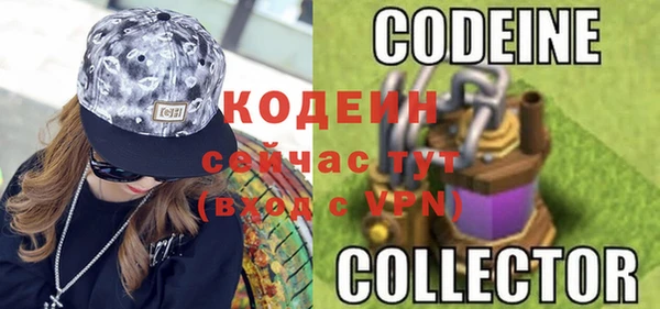 крисы Абинск