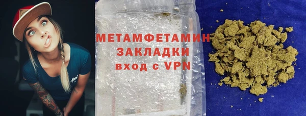 герыч Ладушкин