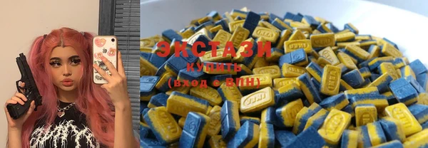 герыч Ладушкин