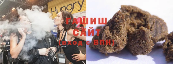 таблы Лагань