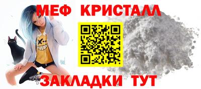 кокс Ставрополь