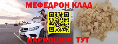 спайс Среднеуральск