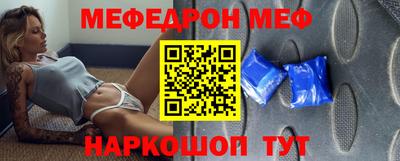 спайс Среднеуральск