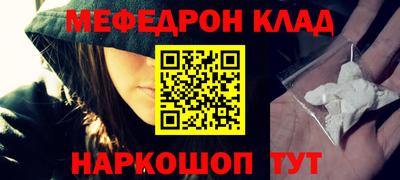 спайс Среднеуральск