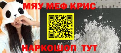 MDMA Нижний Тагил