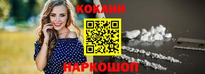 спайс Среднеуральск