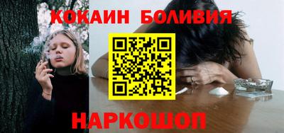 герыч Старая Купавна