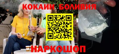герыч Старая Купавна