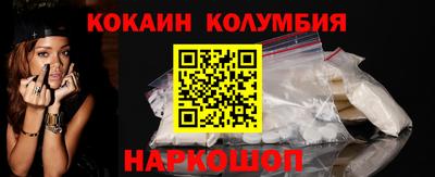 спайс Среднеуральск