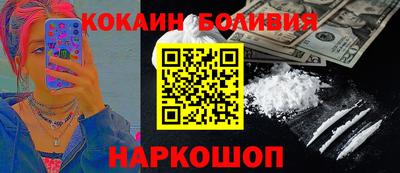 герыч Старая Купавна
