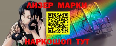 кокс Ставрополь