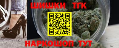 спайс Среднеуральск
