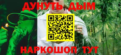 герыч Старая Купавна