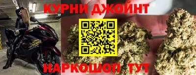 спайс Среднеуральск