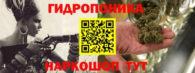герыч Старая Купавна