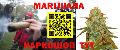 кокс Ставрополь