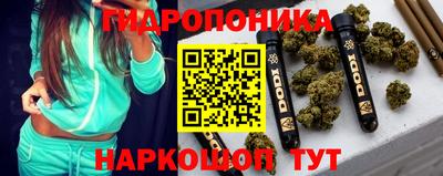 кокс Ставрополь
