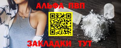 спайс Среднеуральск