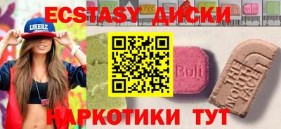 jwh Новоалтайск