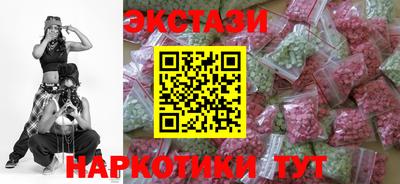 герыч Старая Купавна