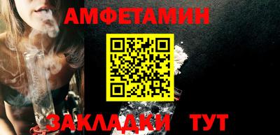 герыч Старая Купавна