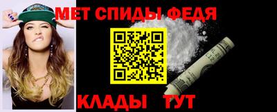 кокс Ставрополь