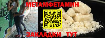 спайс Среднеуральск