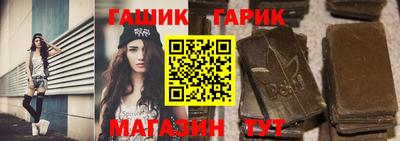 спайс Среднеуральск