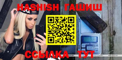 кокс Ставрополь