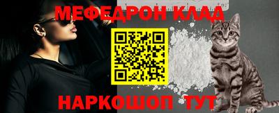 mix Новоалександровск