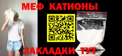 герыч Старая Купавна