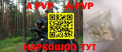 спайс Среднеуральск