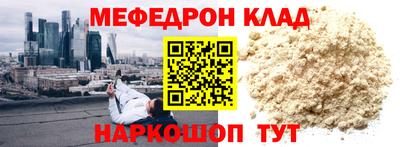 спайс Среднеуральск