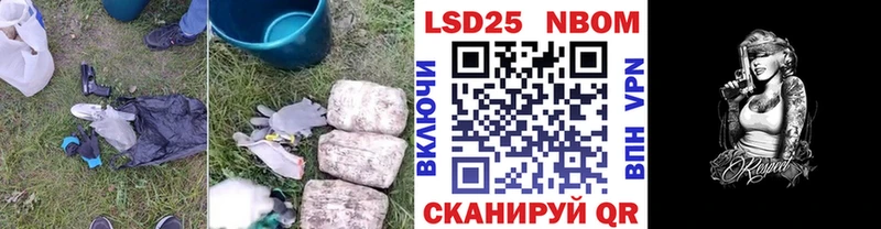 где купить наркоту  Сызрань  Лсд 25 экстази кислота 