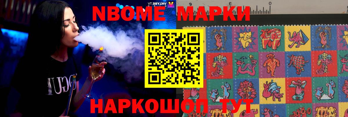 Лсд 25 экстази ecstasy  Лсд 25 экстази кислота  Вход с VPN  Сызрань 