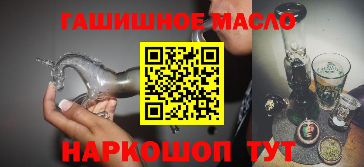 Cocaine Сызрань